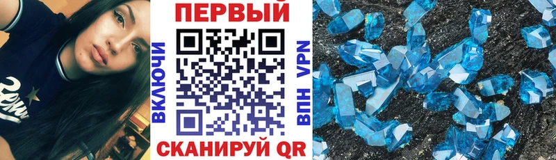 Амфетамин VHQ  blacksprut   Демидов 