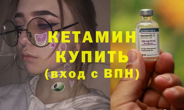 apvp Горнозаводск
