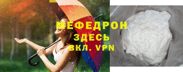 каннабис Горно-Алтайск