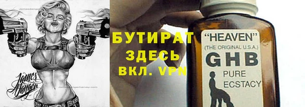 apvp Горнозаводск