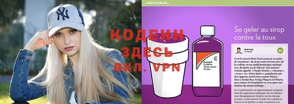 соль курить ск Горняк