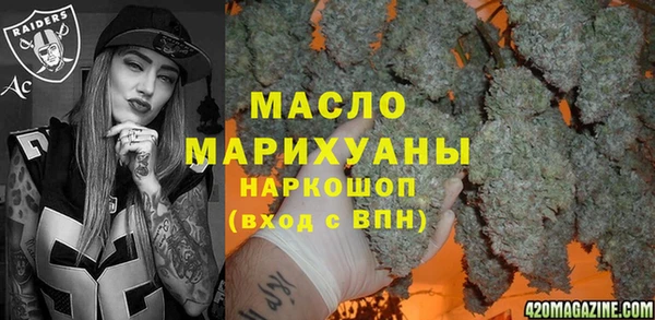 apvp Горнозаводск