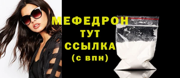apvp Горнозаводск