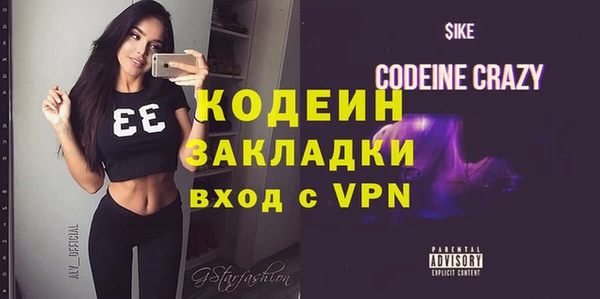 каннабис Горно-Алтайск