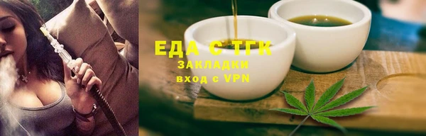 apvp Горнозаводск