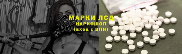 каннабис Горно-Алтайск
