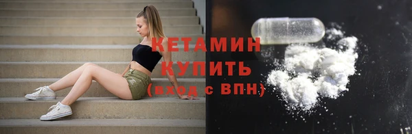 соль курить ск Горняк