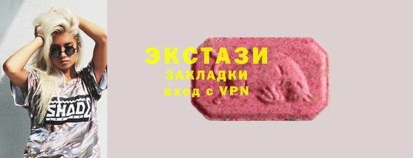 apvp Горнозаводск