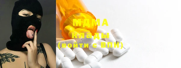 apvp Горнозаводск