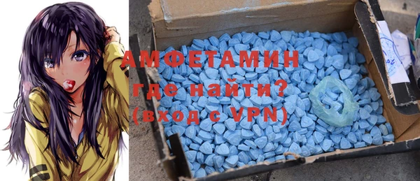apvp Горнозаводск