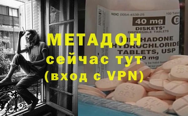 apvp Горнозаводск