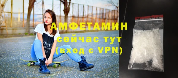 каннабис Горно-Алтайск
