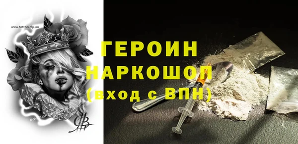 apvp Горнозаводск