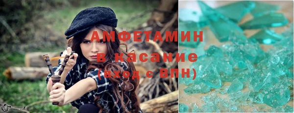 apvp Горнозаводск
