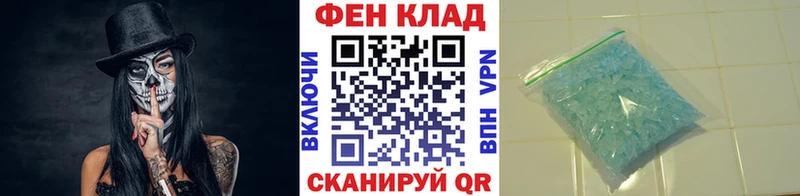 omg зеркало  где купить наркотик  Демидов  Метамфетамин Methamphetamine 