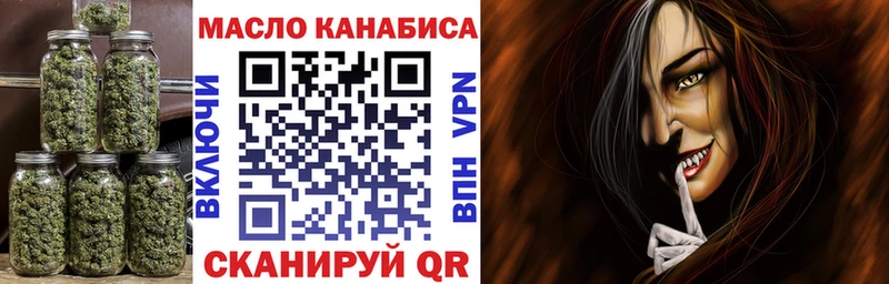 Дистиллят ТГК концентрат  Демидов 